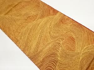 荒波模様織出し袋帯